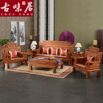 紅木沙發(fā)價格解析與選購指南 | 太平洋家居網(wǎng)產(chǎn)品庫紅木家具賞析