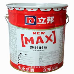 多樂(lè)士、立邦、華潤(rùn)等乳膠漆哪個(gè)好？良心商家提醒后，我終于明白了